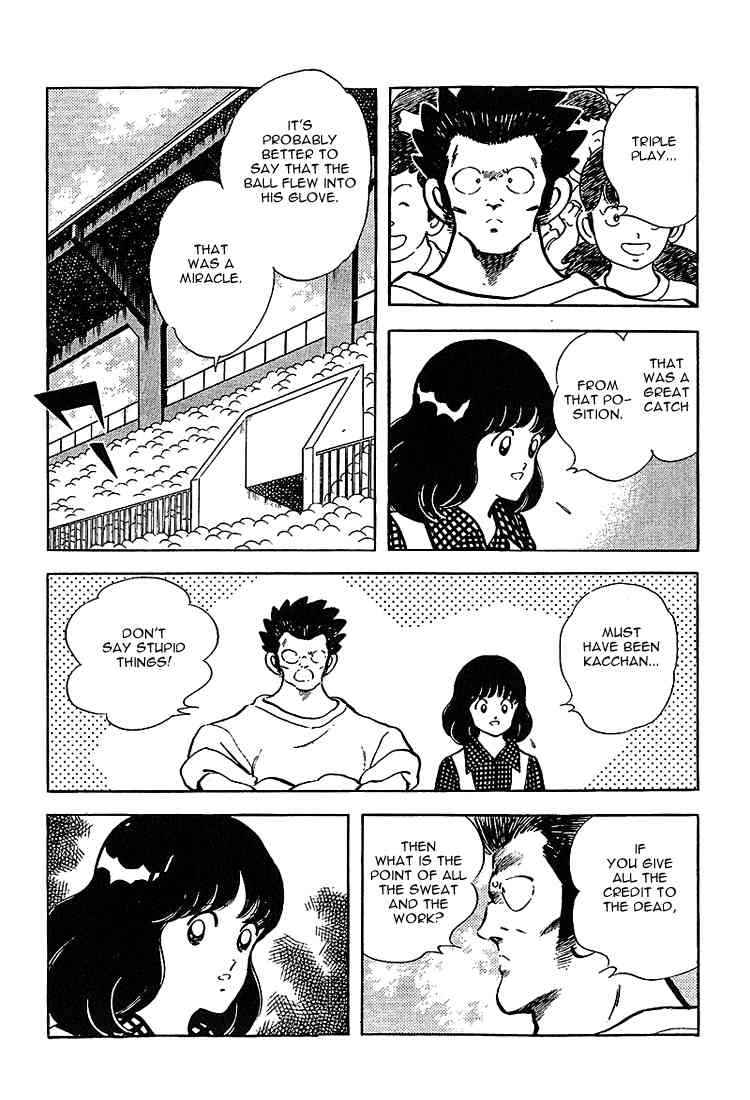 Touch Chapter 216 Page 3