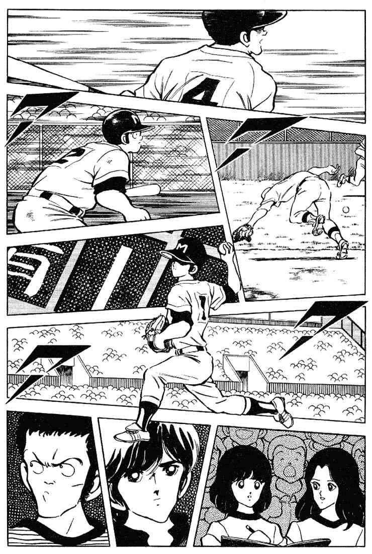 Touch Chapter 95 Page 9