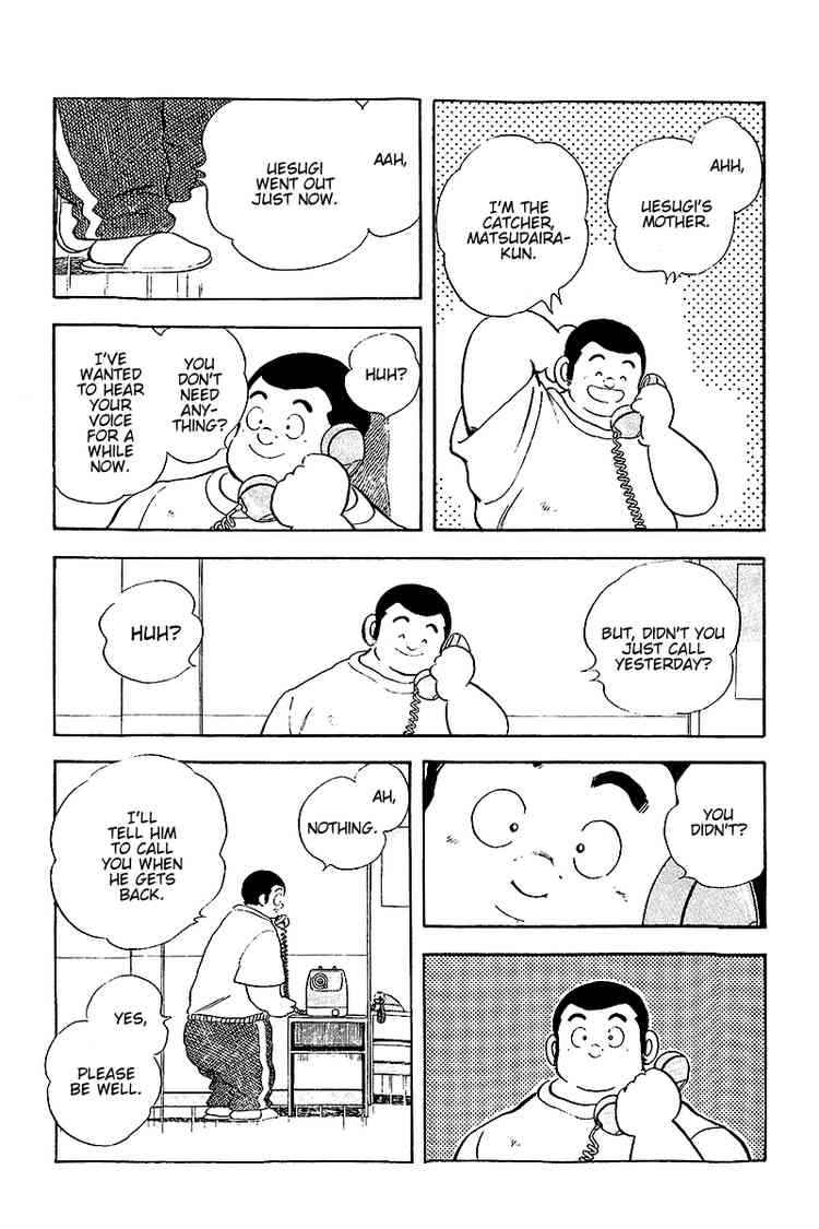 Touch Chapter 253 Page 8