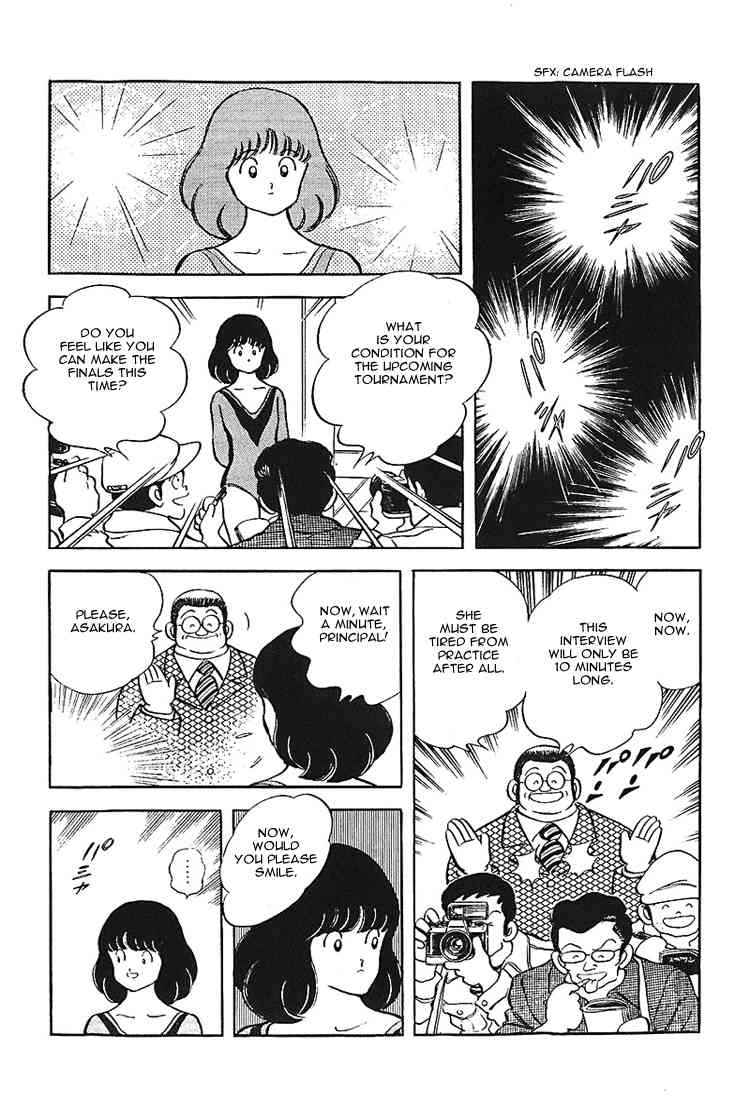 Touch Chapter 164 Page 14