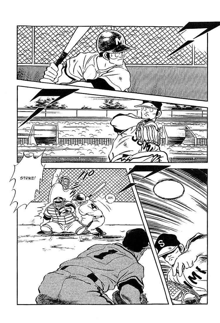 Touch Chapter 222 Page 10