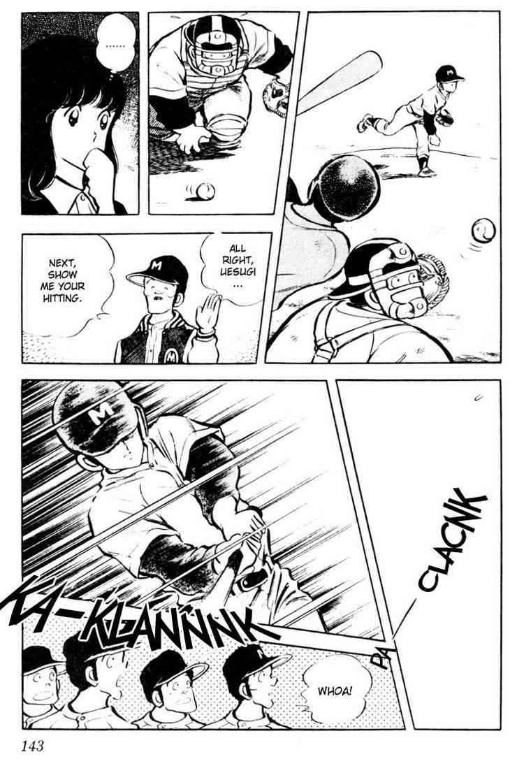 Touch Chapter 27 Page 14