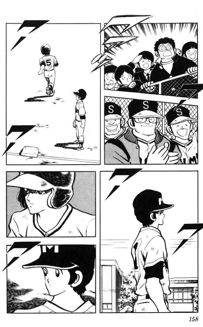Touch Chapter 128 Page 10