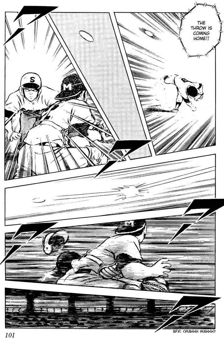 Touch Chapter 55 Page 8