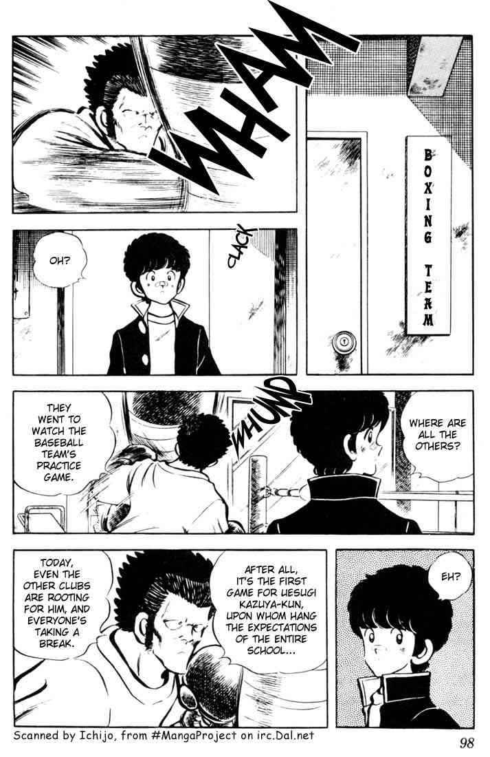 Touch Chapter 35 Page 5
