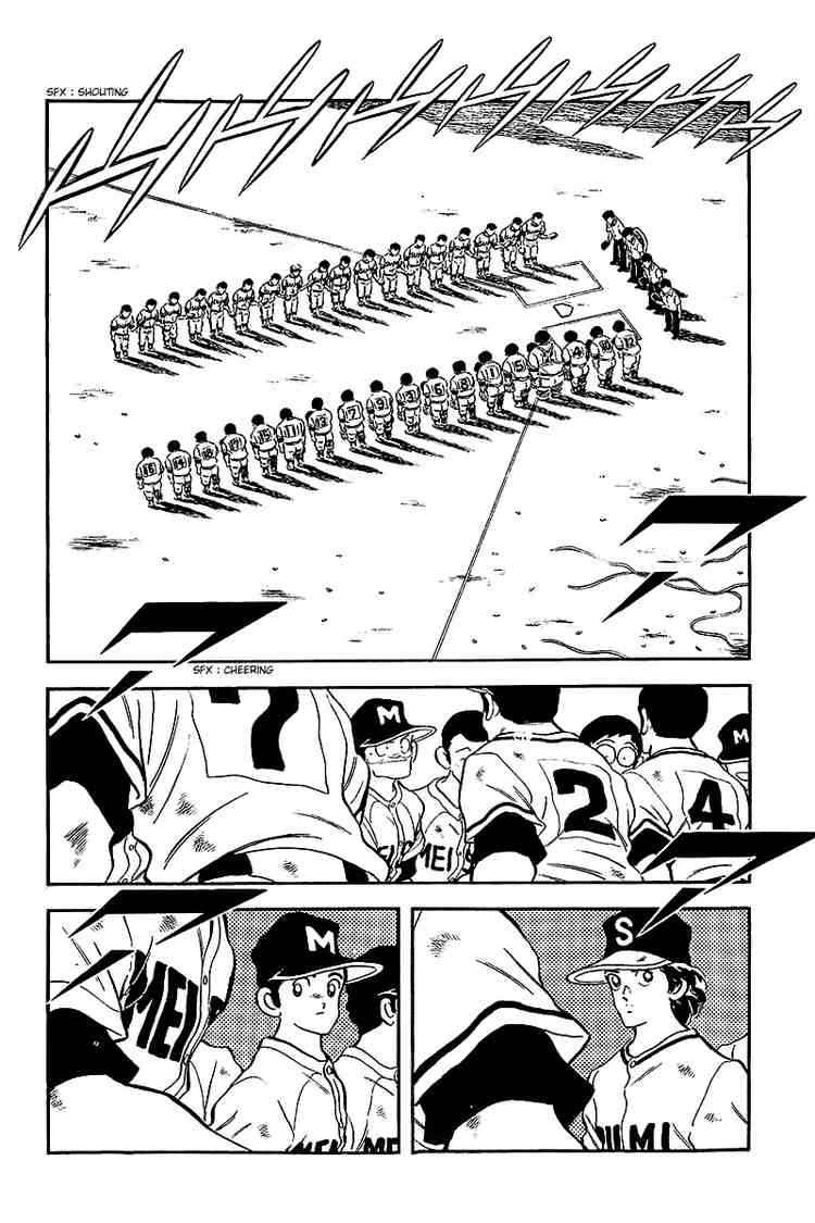 Touch Chapter 239 Page 10