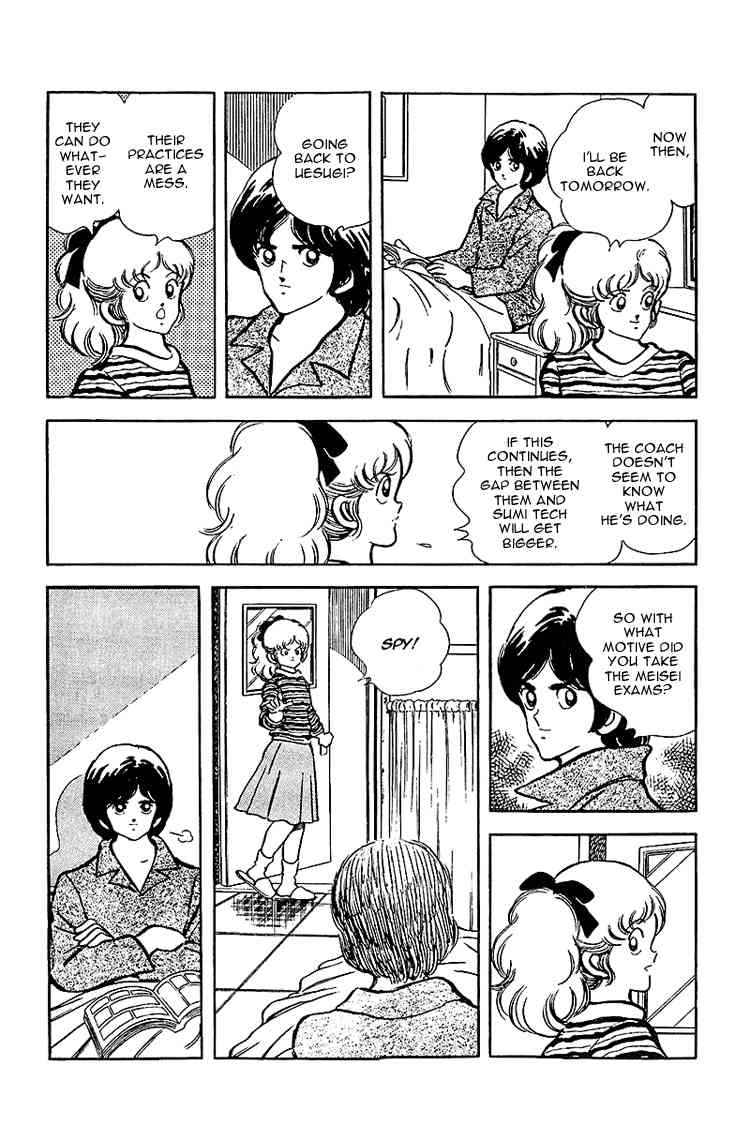 Touch Chapter 135 Page 6