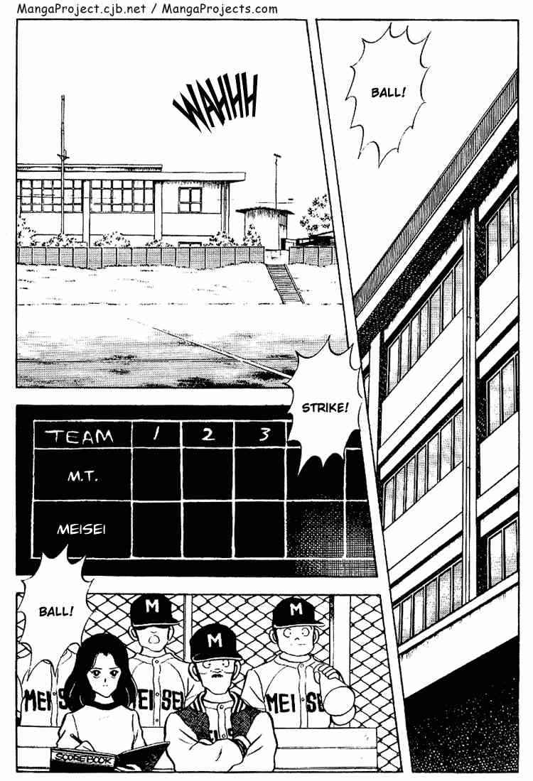 Touch Chapter 85 Page 4