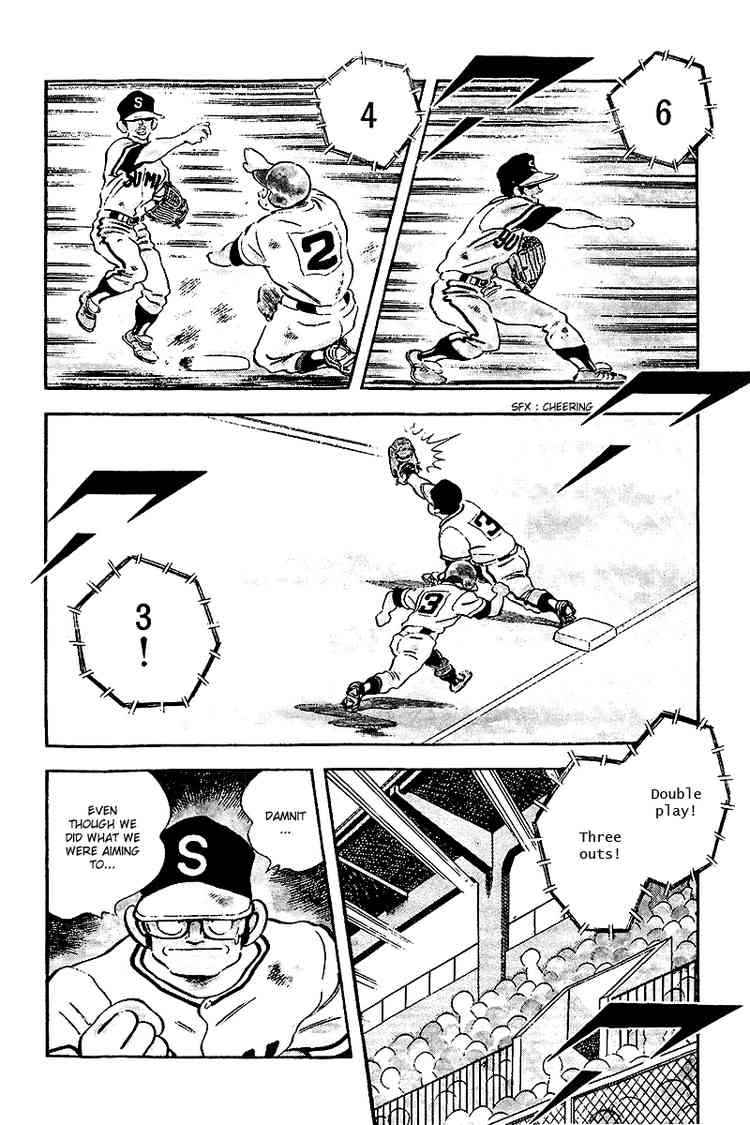 Touch Chapter 234 Page 4