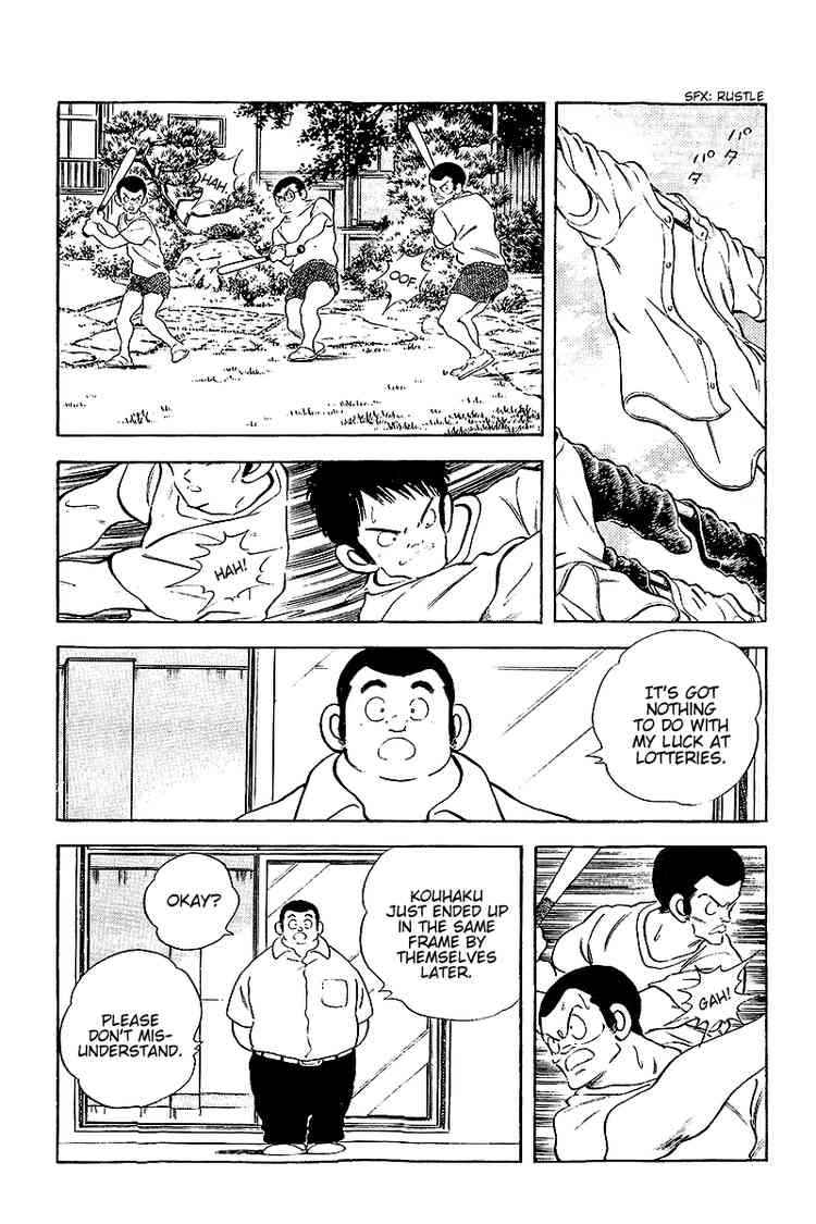 Touch Chapter 252 Page 11