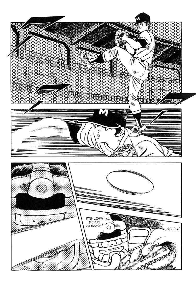 Touch Chapter 221 Page 13