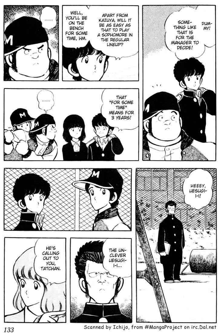 Touch Chapter 27 Page 4