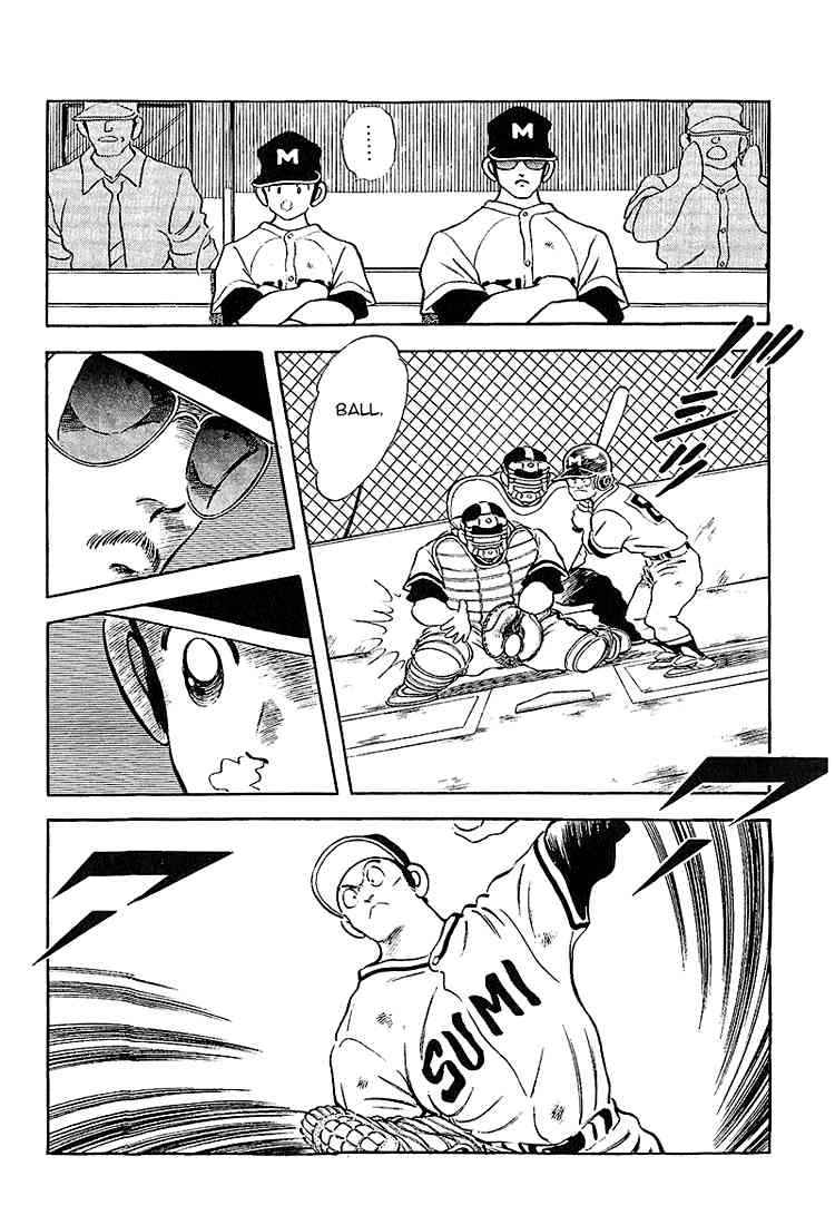 Touch Chapter 224 Page 5