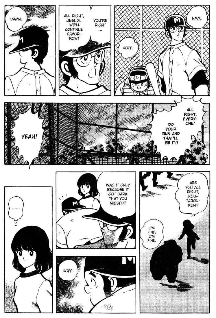 Touch Chapter 79 Page 13