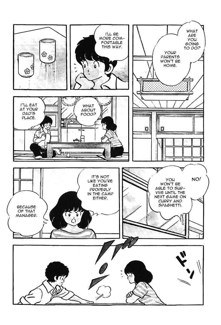 Touch Chapter 178 Page 14