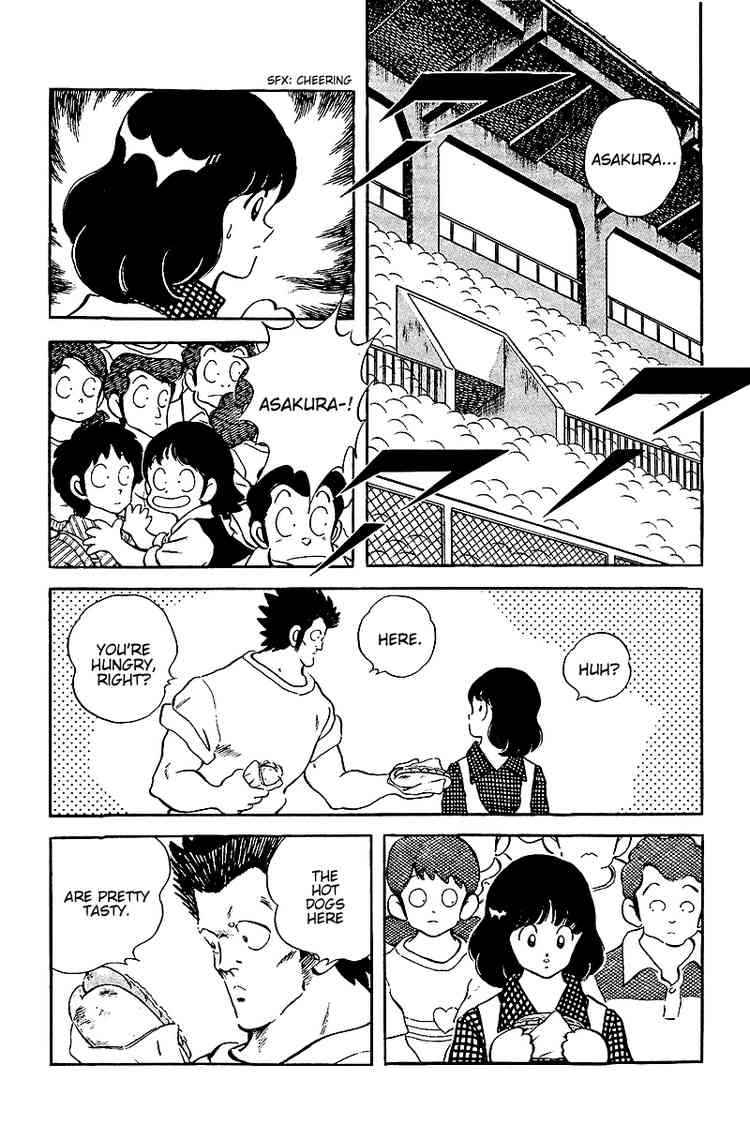 Touch Chapter 230 Page 12