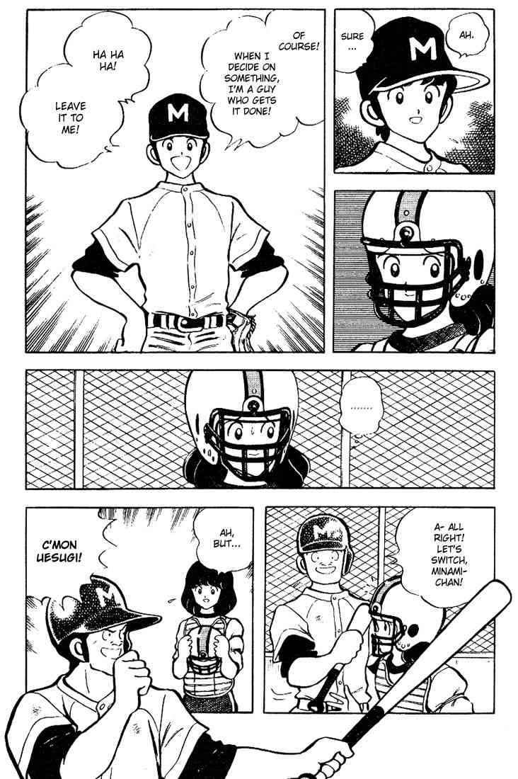 Touch Chapter 79 Page 6