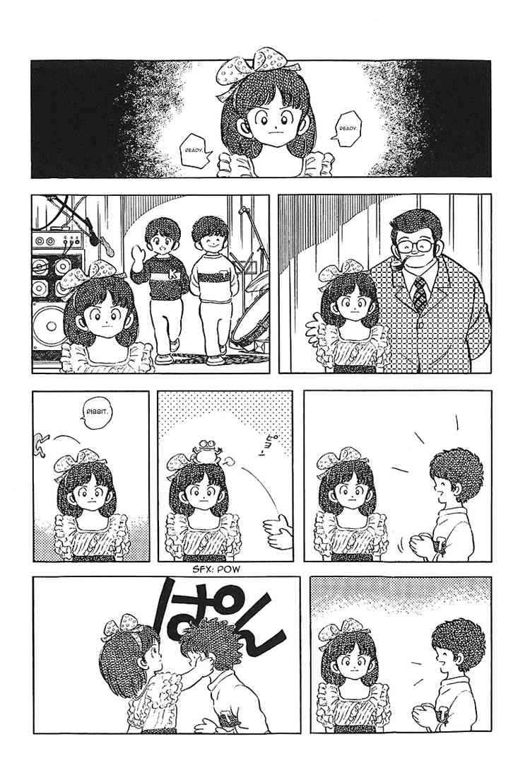 Touch Chapter 166 Page 4