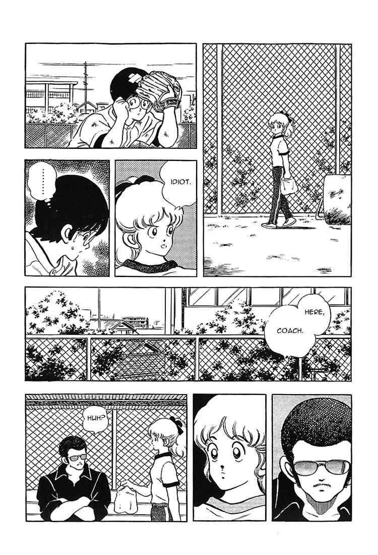 Touch Chapter 175 Page 6