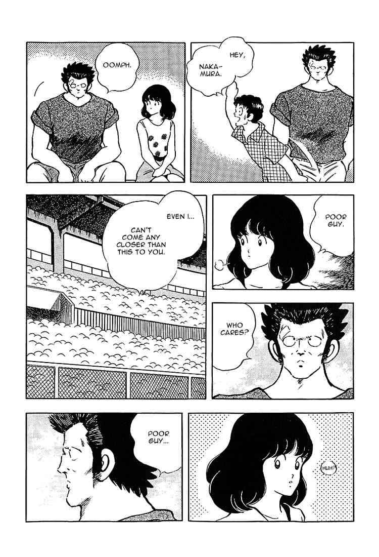 Touch Chapter 194 Page 7