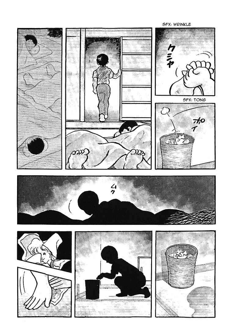 Touch Chapter 172 Page 7