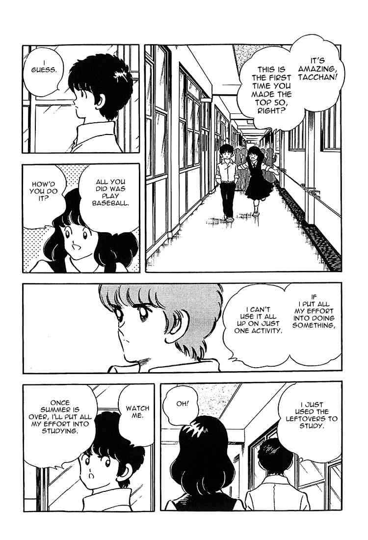 Touch Chapter 182 Page 5