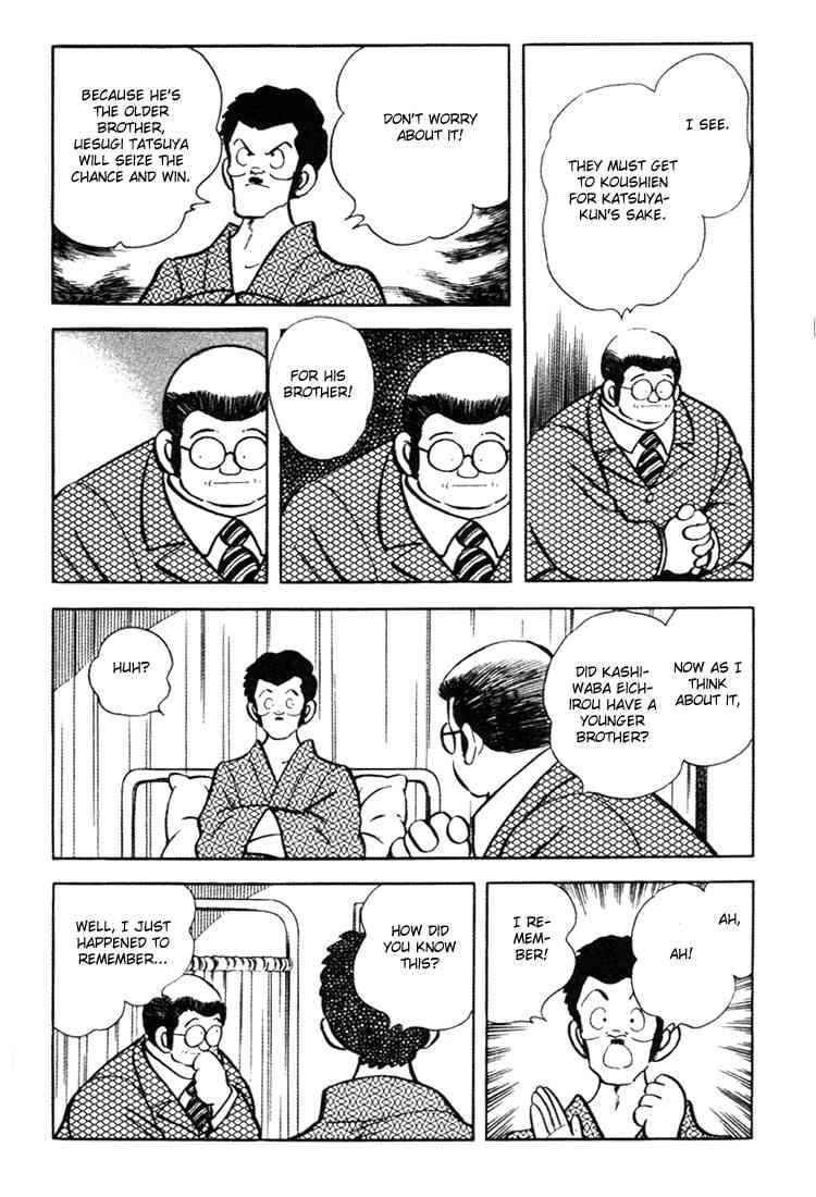 Touch Chapter 146 Page 8