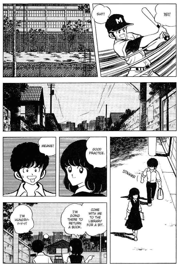 Touch Chapter 91 Page 7