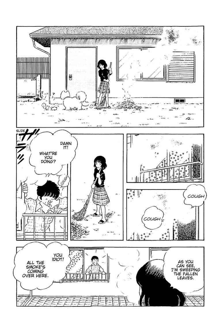 Touch Chapter 257 Page 3