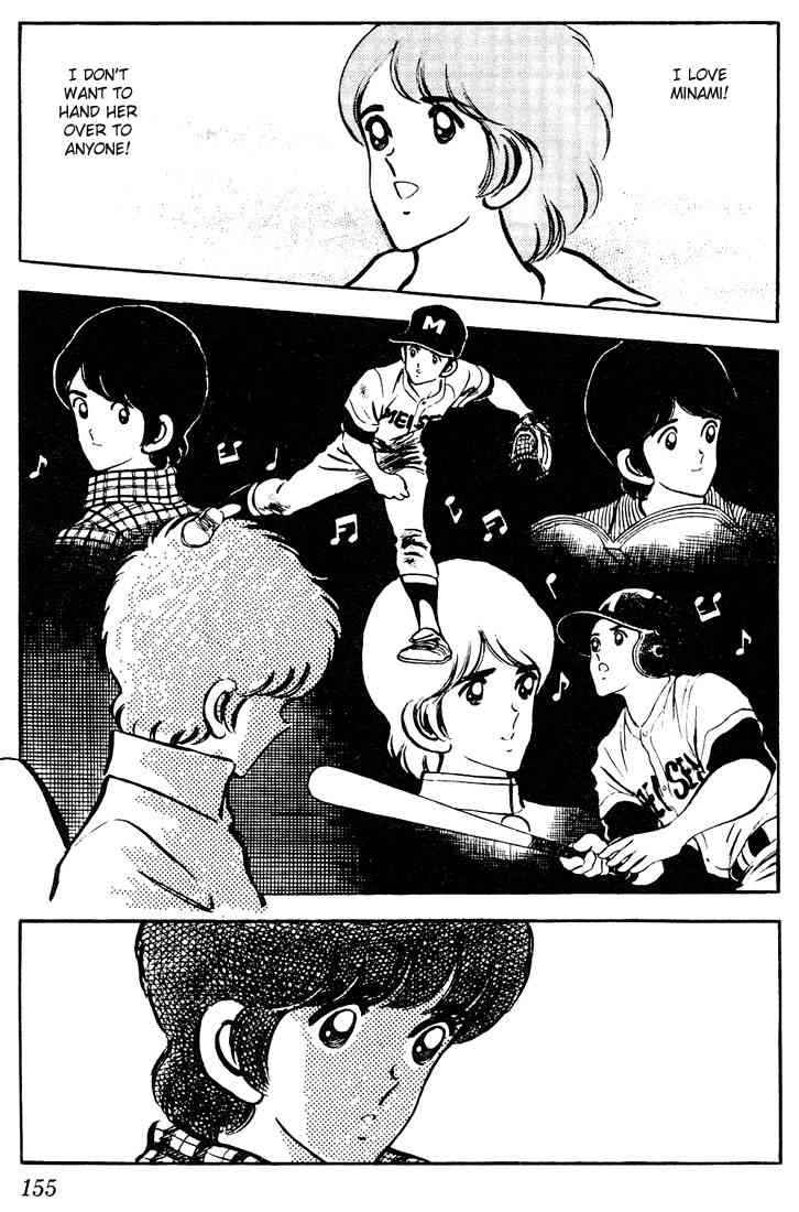 Touch Chapter 68 Page 8