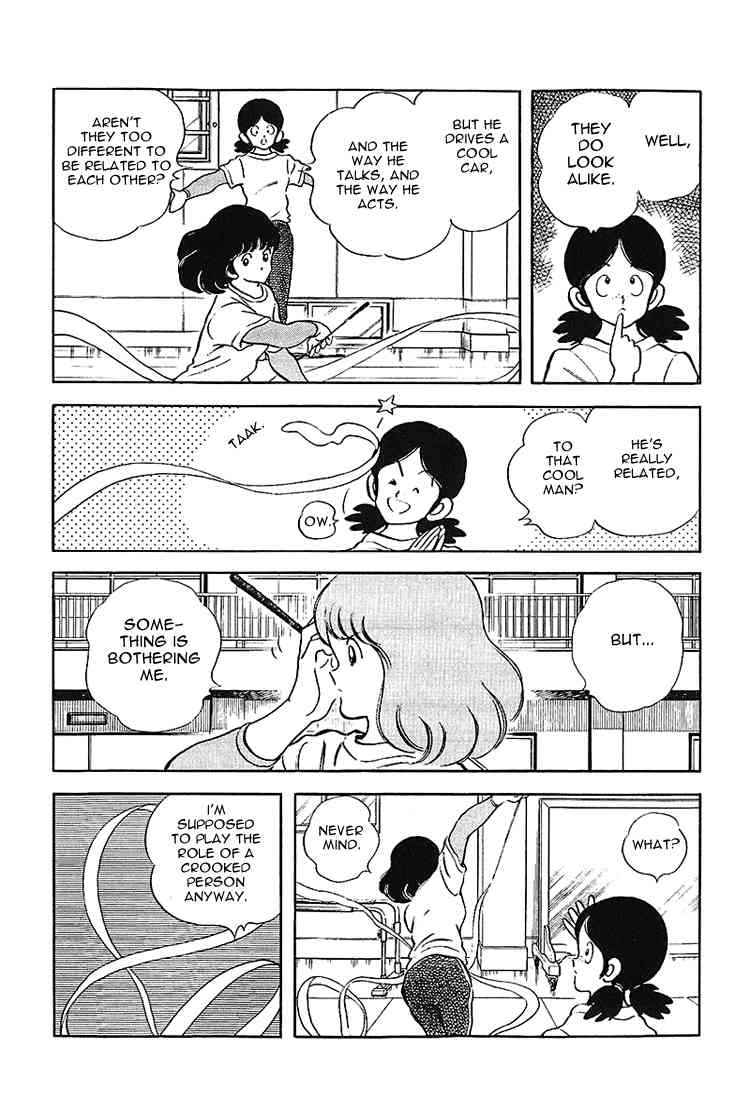 Touch Chapter 175 Page 4