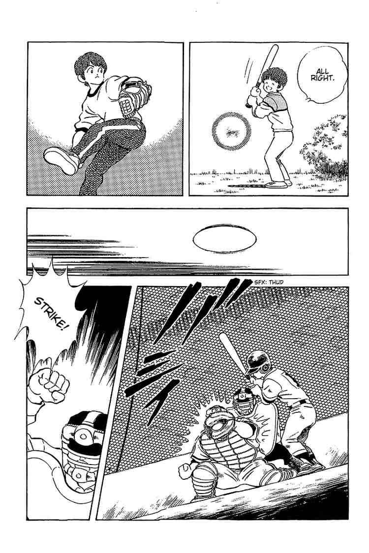Touch Chapter 232 Page 5