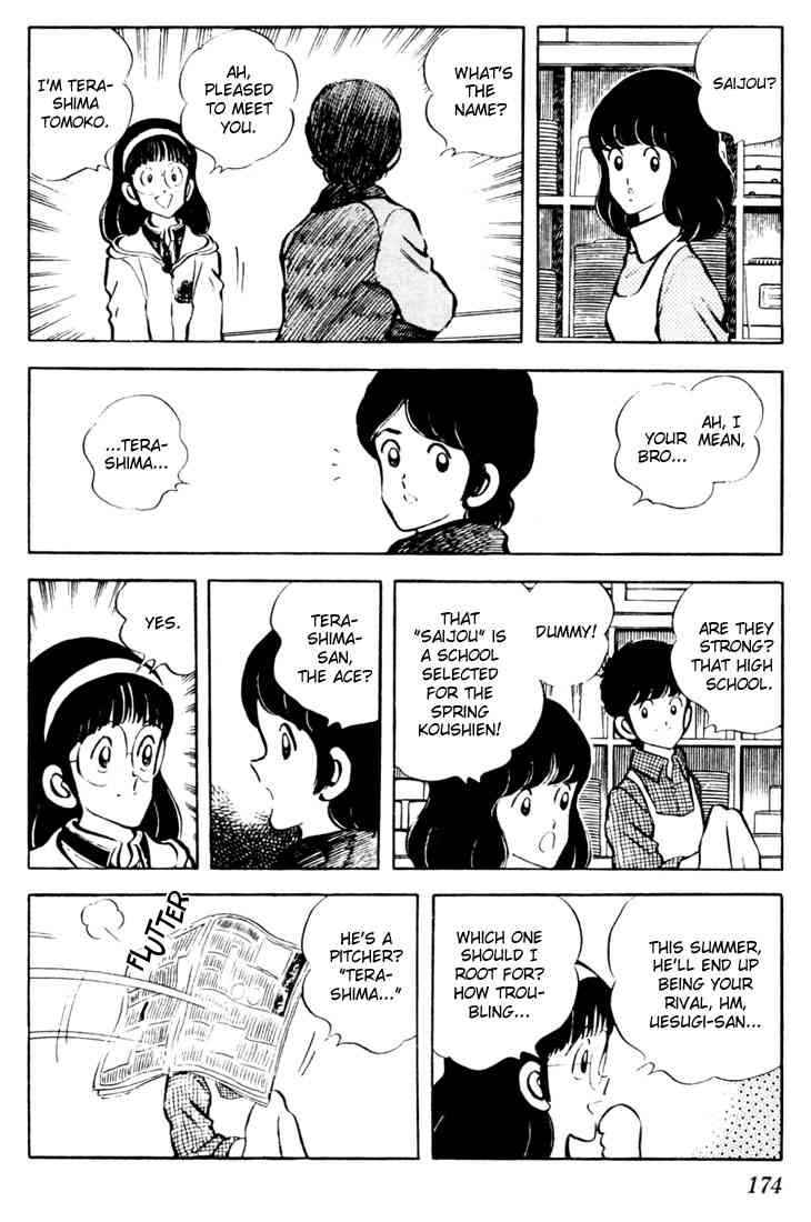 Touch Chapter 29 Page 9