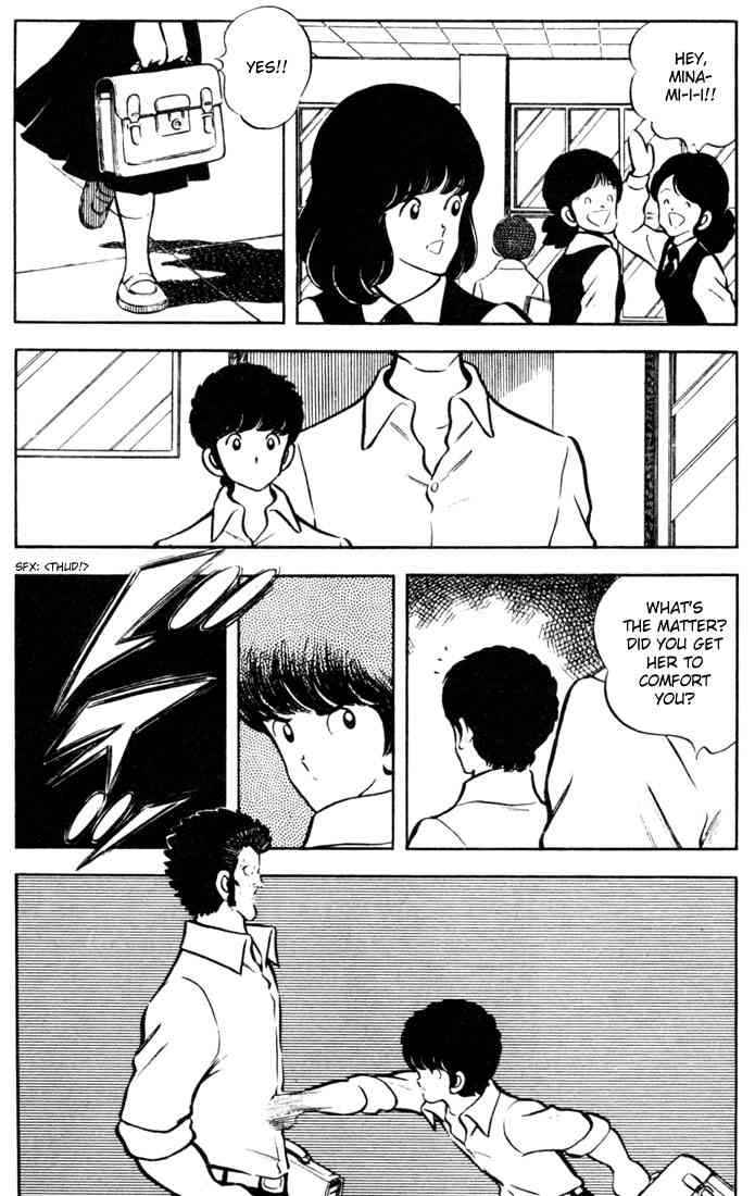 Touch Chapter 46 Page 14