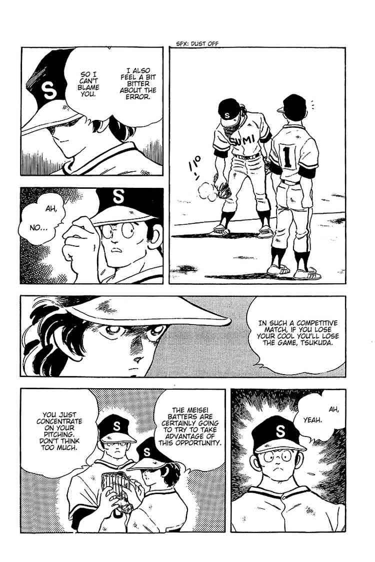 Touch Chapter 230 Page 5