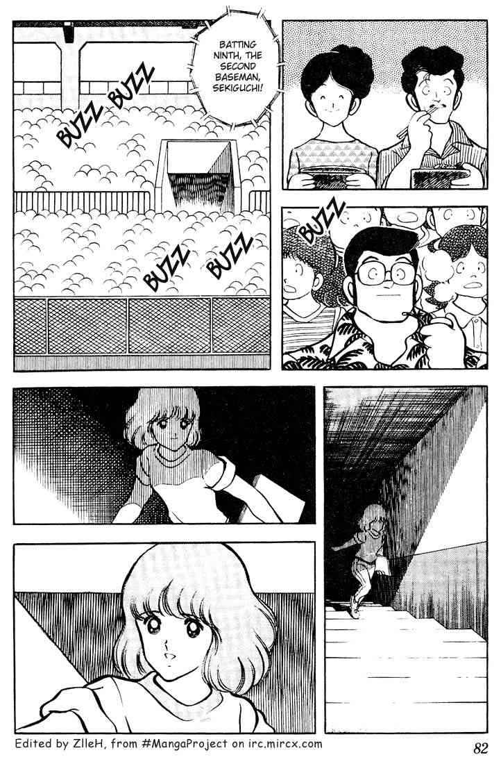 Touch Chapter 64 Page 6