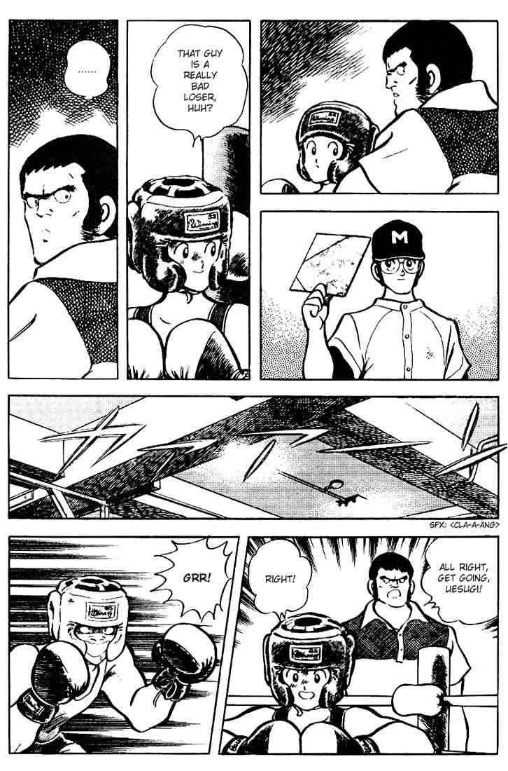 Touch Chapter 73 Page 4