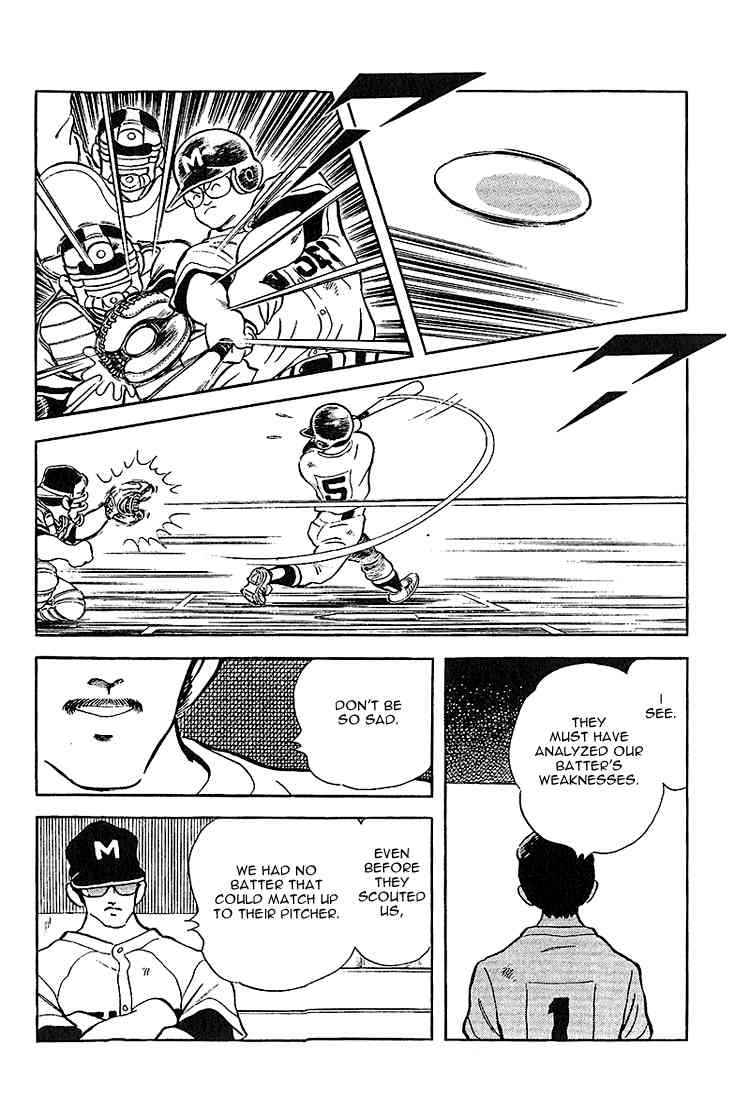 Touch Chapter 222 Page 15