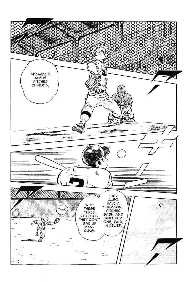 Touch Chapter 195 Page 2