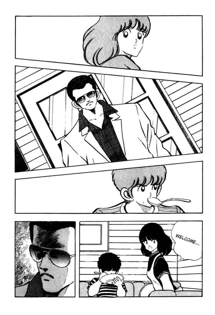 Touch Chapter 147 Page 3