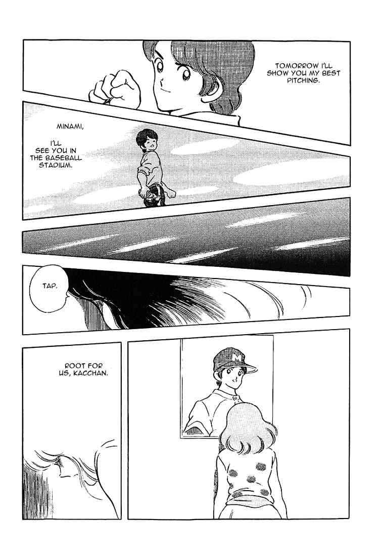 Touch Chapter 192 Page 10
