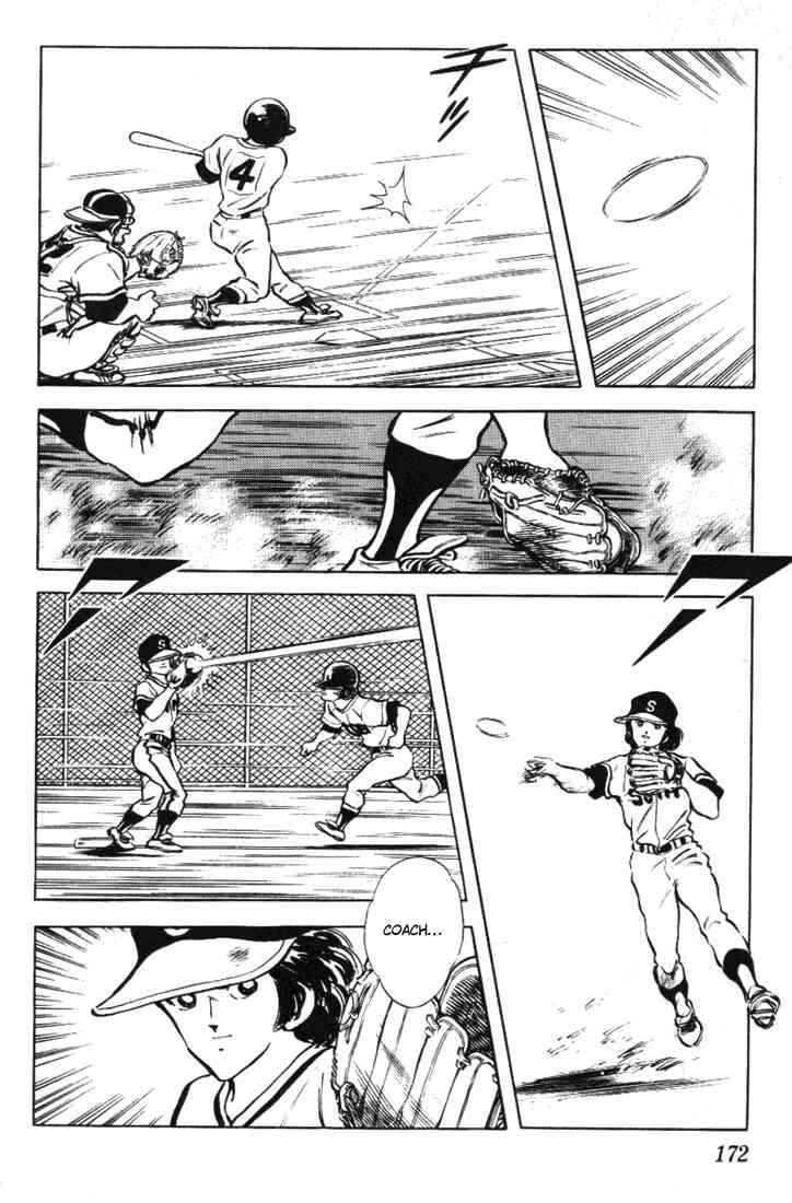 Touch Chapter 129 Page 6