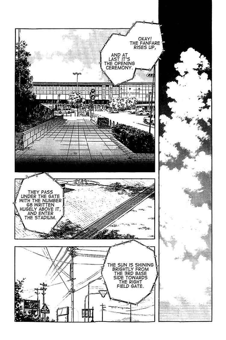 Touch Chapter 255 Page 12