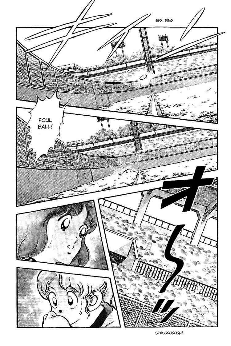 Touch Chapter 238 Page 3