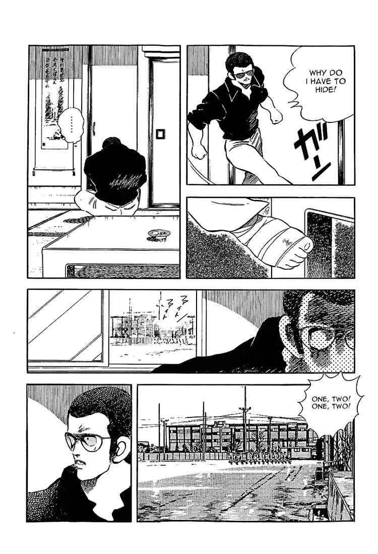 Touch Chapter 209 Page 9