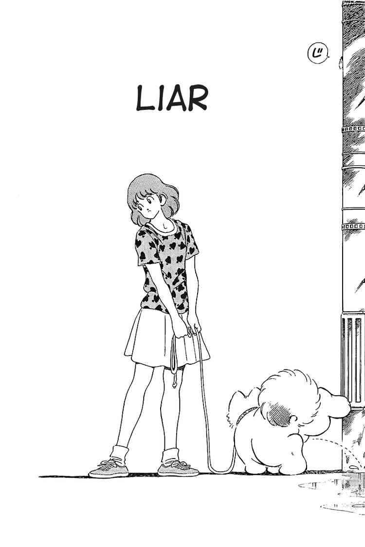 Touch Chapter 235 Page 1