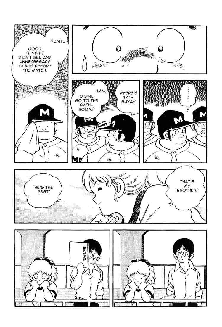 Touch Chapter 192 Page 14