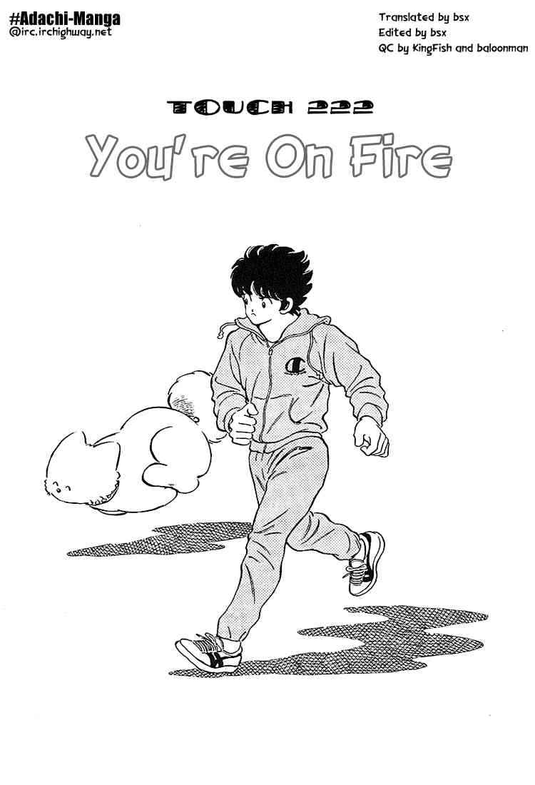Touch Chapter 222 Page 1