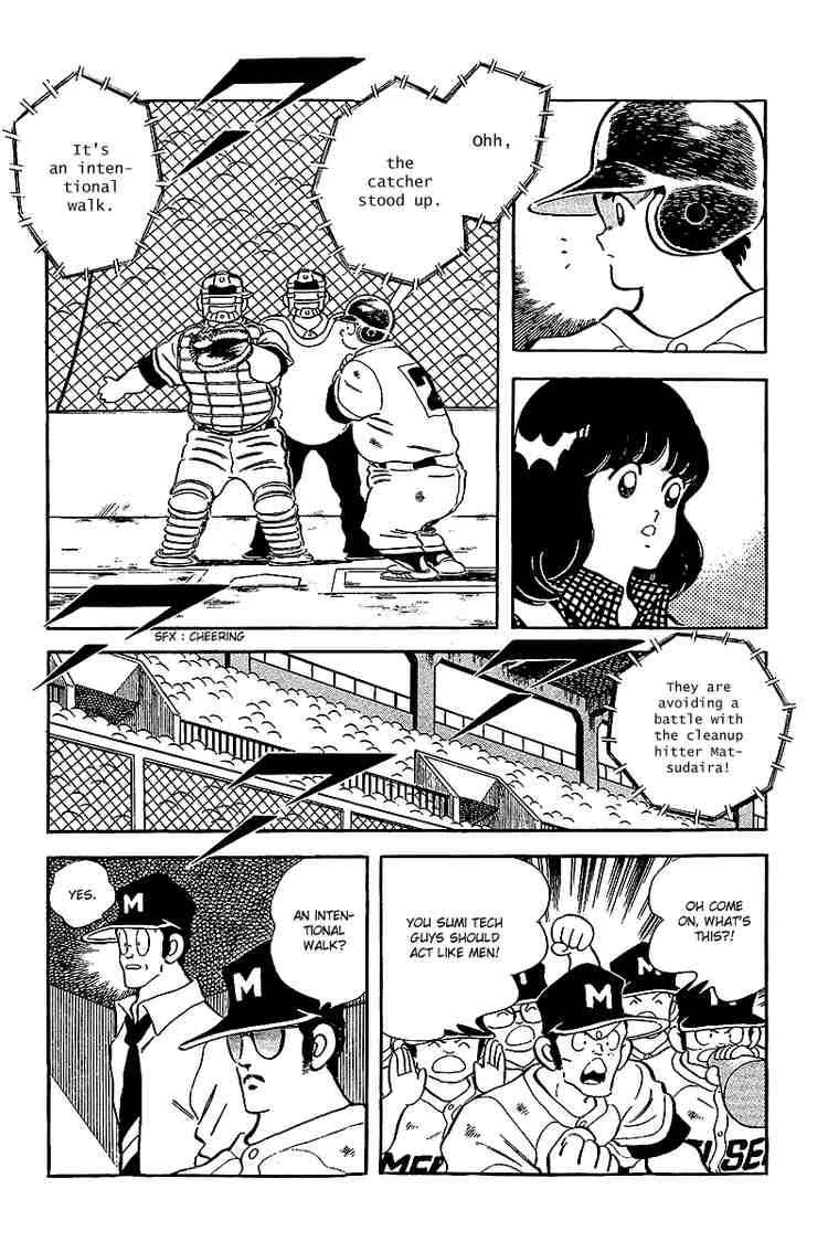 Touch Chapter 233 Page 5