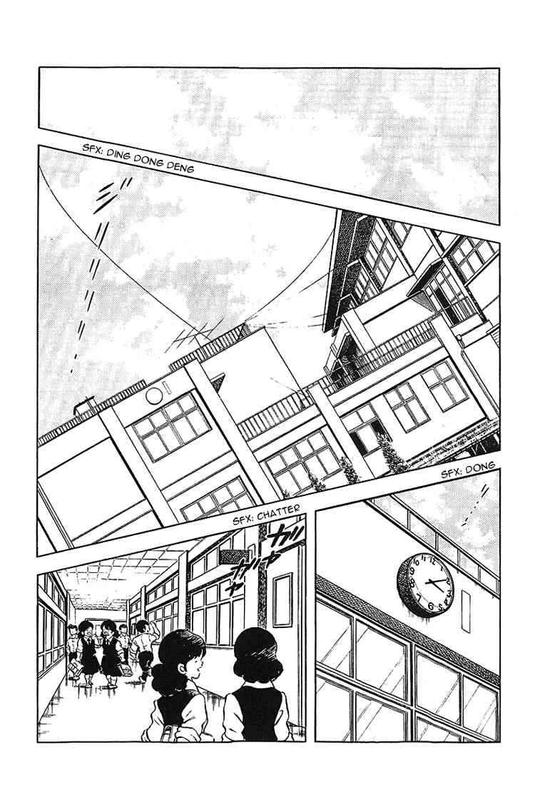 Touch Chapter 170 Page 13